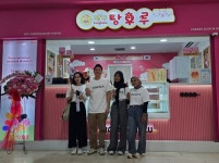 토큰아시아코리아,  달콤왕가탕후루 인도네시아 1호점 오픈