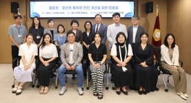 달서구의회, 파호초·호산초 통학로 안전 개선을 위한 토론회 개최