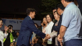 '광복절 특사' 조국 