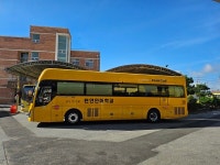 천안인애학교, 친환경 수소전기 버스로  학생 안전과 환경 두 마리 토끼 잡다.