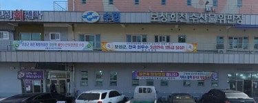 보성군, 율포해수욕장 일원 올 여름 대박 지역경제 활짝