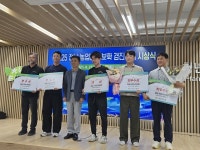 신안군, 전남 농업인 정보화 경진대회 대상 수상