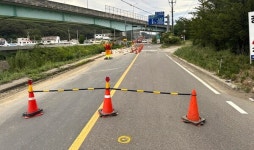 포항 남구 유강리, 가스누출 사고 발생… 포항시, 수시로 상황 체크하며 대응에 총력