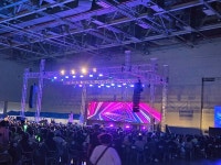 전국민화합 어울림 페스티벌, 대구엑스코서 성황리 마무리