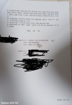 대구시, 동대구농협 창고 임대 논란과 행정 미비