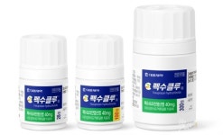 대웅제약, 불법리베이트 자회사 등 7곳 다시 압수수색…ESG 경영 모르쇠?