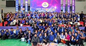 모두가 행복한 세상! 2025 바르게살기운동 경상북도회원대회 개최