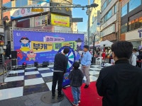 순천시 부캐 페스타 흥행?…원도심 활성화 취지엔 못 미쳐