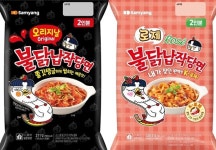 삼양식품, 불닭납작당면 2인분 파우치 형태 선보여