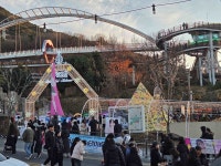 앞산빨래터공원, 지역 상권에 온기 불어넣다