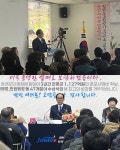 김희수 군수, 지산면서 진도군민과의 대화 첫 일정 시작