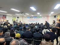 김희수 군수, 지산면서 진도군민과의 대화 첫 일정 시작