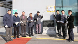 동서발전, 제주 북촌리 경로당에 태양광으로 만든 에너지 나눔