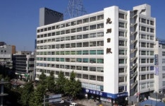 대법원, 전두환 회고록 출판금지 확정…5·18 왜곡 명예훼손 최종 판단