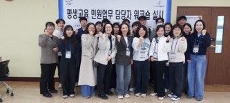대구시교육청, 평생교육 민원 담당자 워크숍 개최…직무 역량·심리 회복 지원