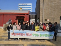 순천시 장천동 마을계획단, 동네 한바퀴 활동…환경 캠페인·플로깅 진행
