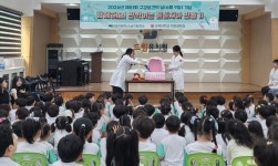 대구 남구·서구·중구보건소, 제81회 구강보건의 날 맞아 다채로운 행사 개최