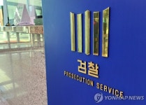 [이슈] 李, 김지용 중수청장 후보 지명…범여권 
