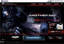 SF FPS 게임 어나더데이, 테스트 시작