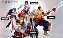 풍림화산 V2, 사해 캐릭터 4종 대공개