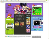 리듬 게임 팝스테이지, 공식 홈페이지 오픈