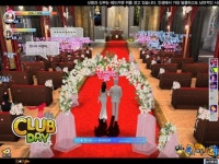 클럽데이 온라인 결혼시스템 인기