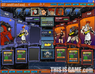 양영순 참가! 대전격투 ‘투혼’ 플레이영상