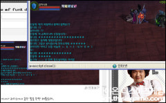 슈퍼주니어 신동, 아이온 41레벨 치유성!