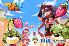 민컴, 메르메르 온라인 발표회 개최