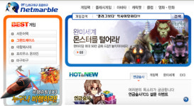 CJ인터넷과 PC방의 ‘서든어택’, CJ 우세승