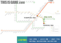 서울에서 지스타를 보러 가려면?