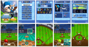 게임빌, 미국 AT&T에 프로야구 시리즈 출시