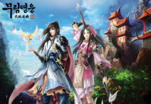 이온소프트, 웹게임 2종 최초로 공개