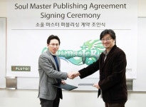 소울 마스터, 온네트USA 통해 북미 진출