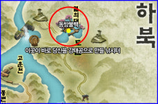낚시로 부자되세요!