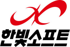 한빛소프트, 2009년 실적 4년 만에 흑자 전환