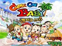 컴온베이비! 올스타즈, 게임엔젤에서도 즐긴다