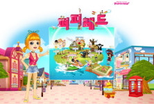 넷마블, 3D SNS 퍼피레드 채널링 실시