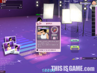 스타를 키우는 댄스 RPG, 아이스타 온라인