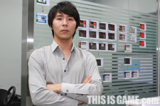 온라인게임으로 세계를 묶는다, 스케인글로브