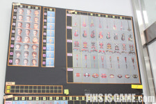 온라인게임으로 세계를 묶는다, 스케인글로브