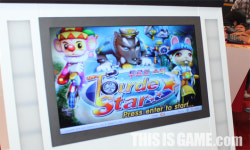 자전거와 게임이 하나로, 투르드 스타 영상