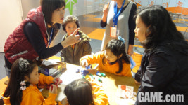 원초적인 재미를 느껴라! 지스타 보드게임존