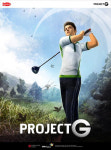 신작 골프게임 Project G, 1차 테스터 모집