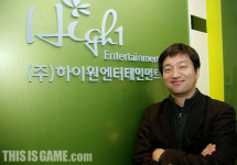 “하이원, 중소 개발사와 함께 상생하겠다”