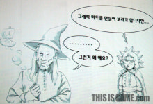 송재경 “아키에이지는 경험과 반성을 통한 도전”