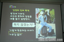 편견 속에 감춰진 오타쿠 문화의 장점