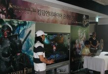 킹덤언더파이어 온라인 기자간담회 개최