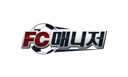 FC매니저, PC방 인기 상승에 월드 추가