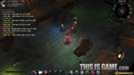 가능성만 보여준 유무선 연동 RPG, 블루문